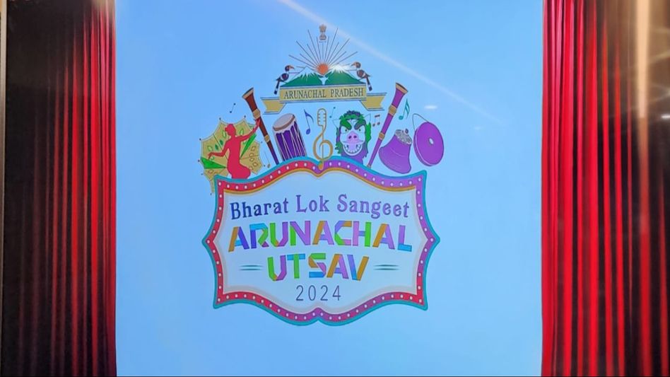 Deputy CM Mein unveiled the logo for Bharat Lok Sangeet - Arunachal Utsav 2024 Deputy CM Mein unveiled the logo for Bharat Lok Sangeet - Arunachal Utsav 2024