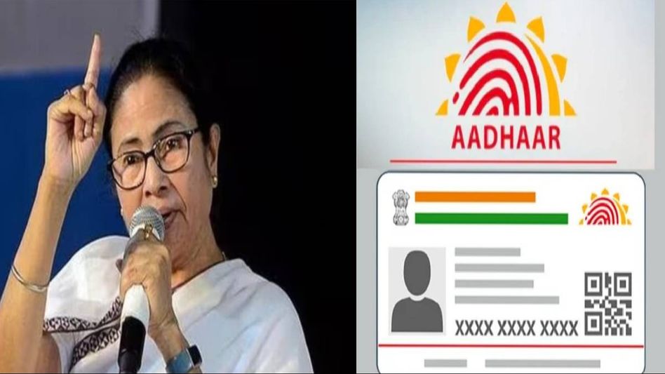 No Aadhaar cards cancelled, UIDAI counters Mamata Banerjee's allegations No Aadhaar cards cancelled, UIDAI counters Mamata Banerjee's allegations