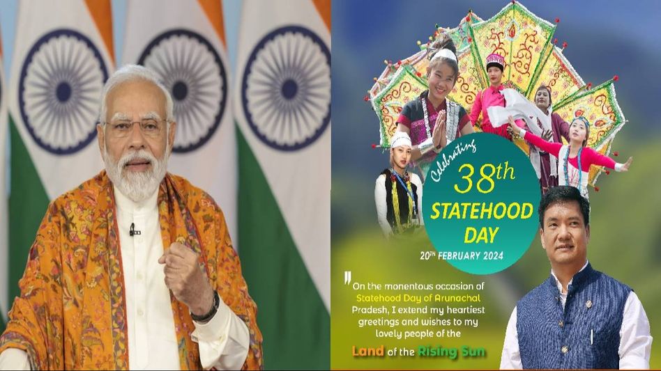 PM Modi extends warm wishes to Arunachal on Statehood Day, CM Khandu acknowledges with gratitude  PM Modi extends warm wishes to Arunachal on Statehood Day, CM Khandu acknowledges with gratitude