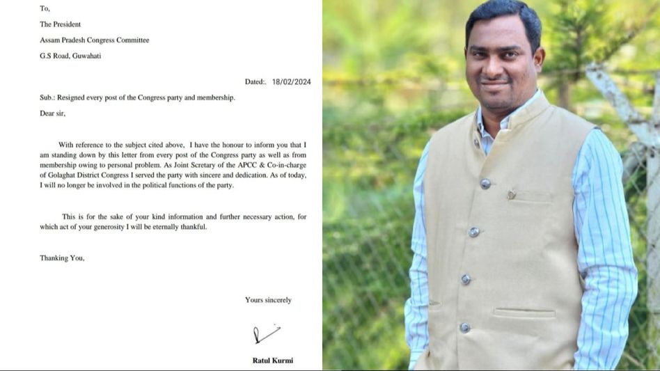 Assam: APCC joint general secretary resigns from party in Titabor Assam: APCC joint general secretary resigns from party in Titabor