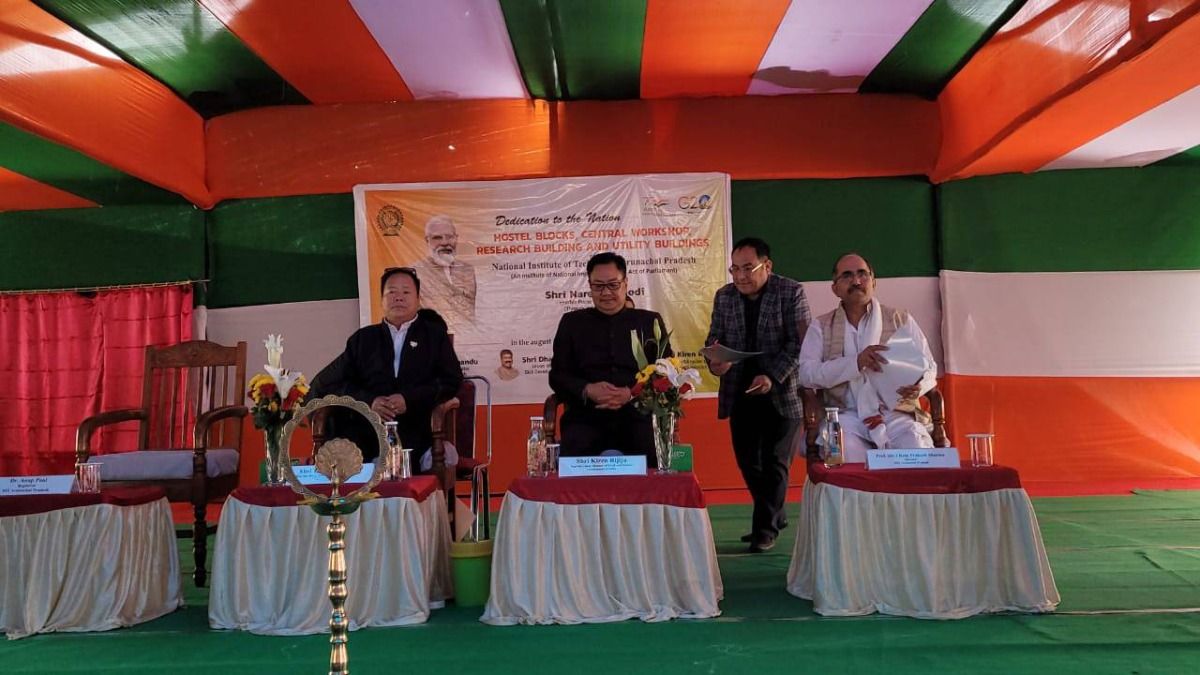 PM Modi dedicates new building infrastructures to NIT Arunachal Pradesh PM Modi dedicates new building infrastructures to NIT Arunachal Pradesh