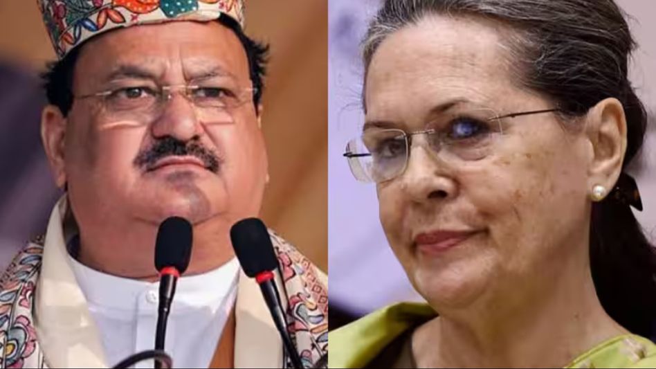 Congress leader Sonia Gandhi, BJP's JP Nadda elected unopposed to Rajya Sabha Congress leader Sonia Gandhi, BJP's JP Nadda elected unopposed to Rajya Sabha