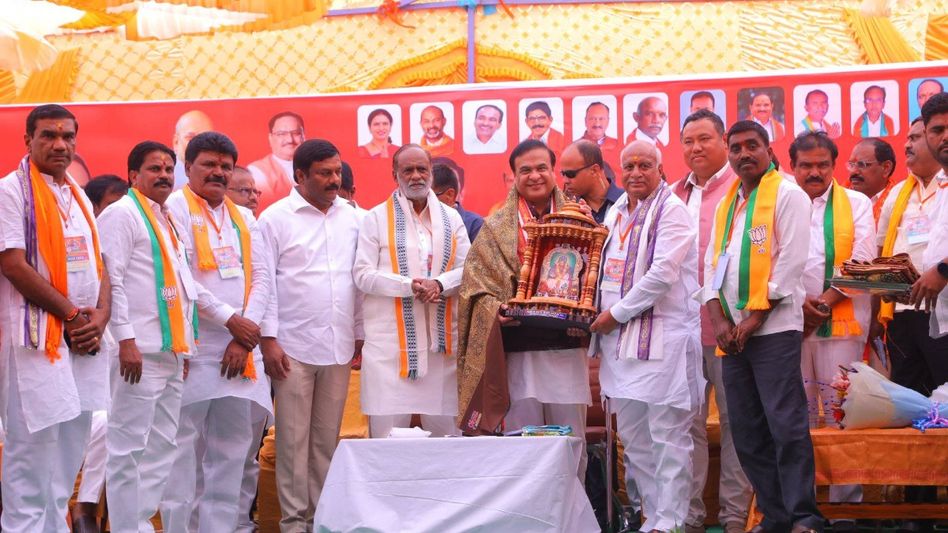Himanta Biswa Sarma attends launch of BJP's Vijay Sankalp Yatra in Telangana Himanta Biswa Sarma attends launch of BJP's Vijay Sankalp Yatra in Telangana