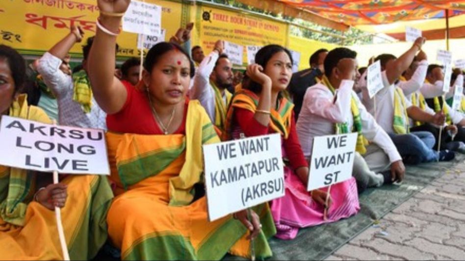 Assam: All Koch Rajbongshi Students' Union demands 'separate state', to hold 100-hour hunger strike Assam: All Koch Rajbongshi Students' Union demands 'separate state', to hold 100-hour hunger strike
