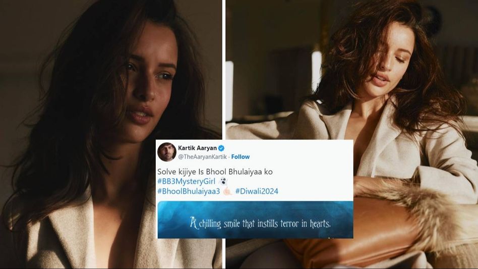 Kartik Aaryan reveals 'Mystery Girl' for upcoming film 'Bhool Bhulaiyaa 3' Kartik Aaryan reveals 'Mystery Girl' for upcoming film 'Bhool Bhulaiyaa 3'