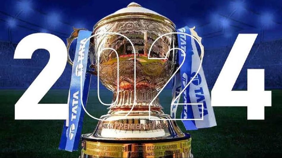 IPL 2024: Tournament schedule to be released after election dates IPL 2024: Tournament schedule to be released after election dates