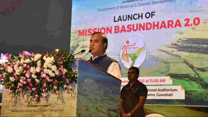 Assam: Over 2,29,000 families to receive land pattas under Mission Basundhara 2.0