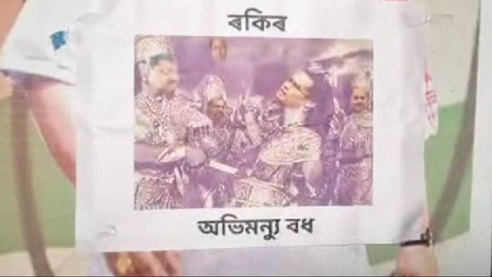 Assam: Poster shows Rakibul Hussain brandishing dagger at Gaurav Gogoi at Nagaon's Rajiv Bhawan