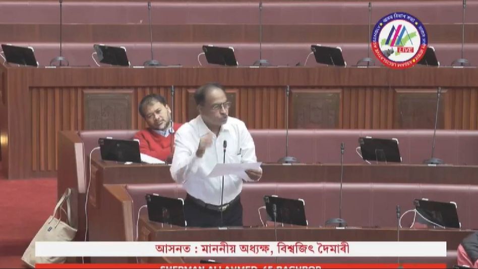 Assam: Two MLAs suspended amidst education department debate during budget session Assam: Two MLAs suspended amidst education department debate during budget session