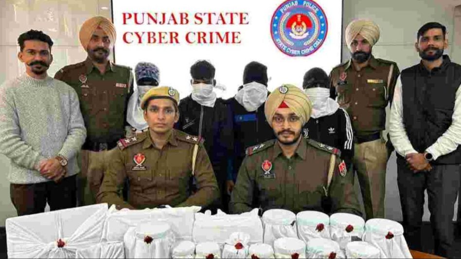 Punjab Police bust online job fraud racket, arrests four from Assam Punjab Police bust online job fraud racket, arrests four from Assam