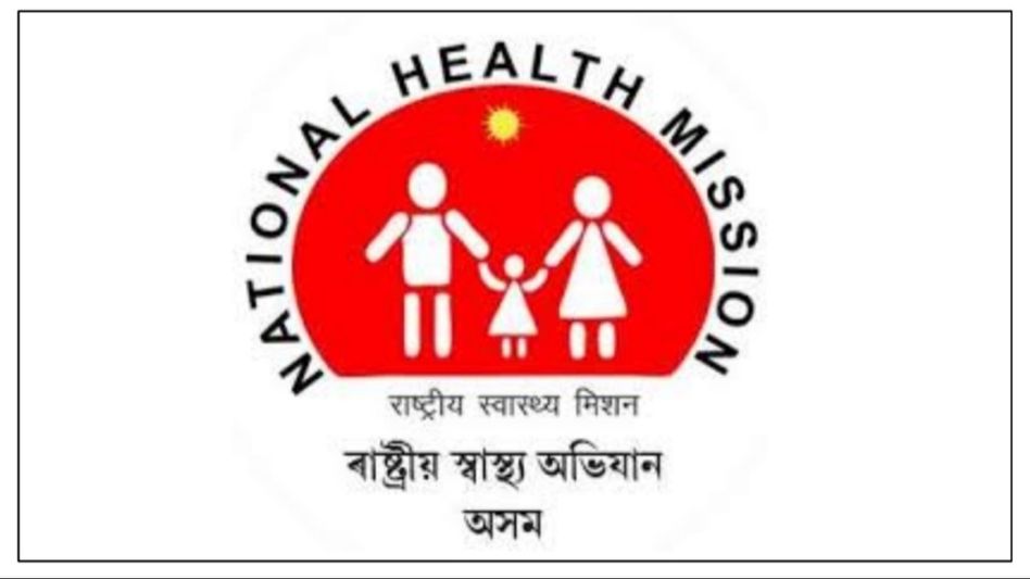 NHM Assam signs MoU with Piramal Swasthya on village health services NHM Assam signs MoU with Piramal Swasthya on village health services