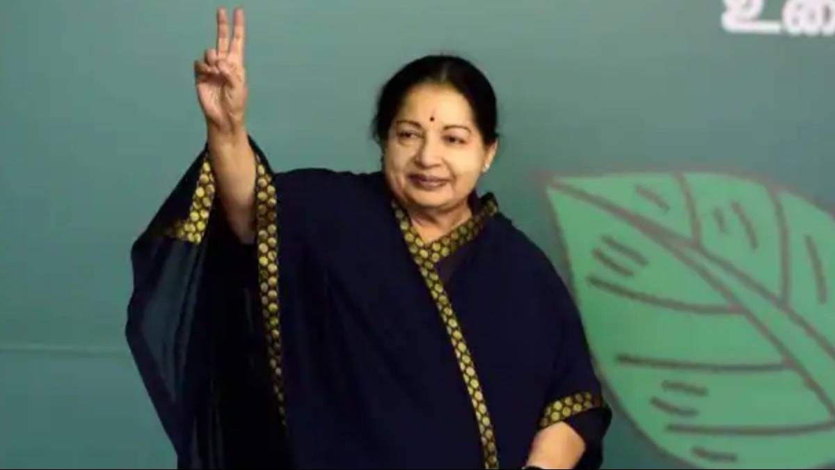 AIADMK releases AI-Generated voice of Jayalalithaa, seeks support for EPS on her 76th birth anniversary