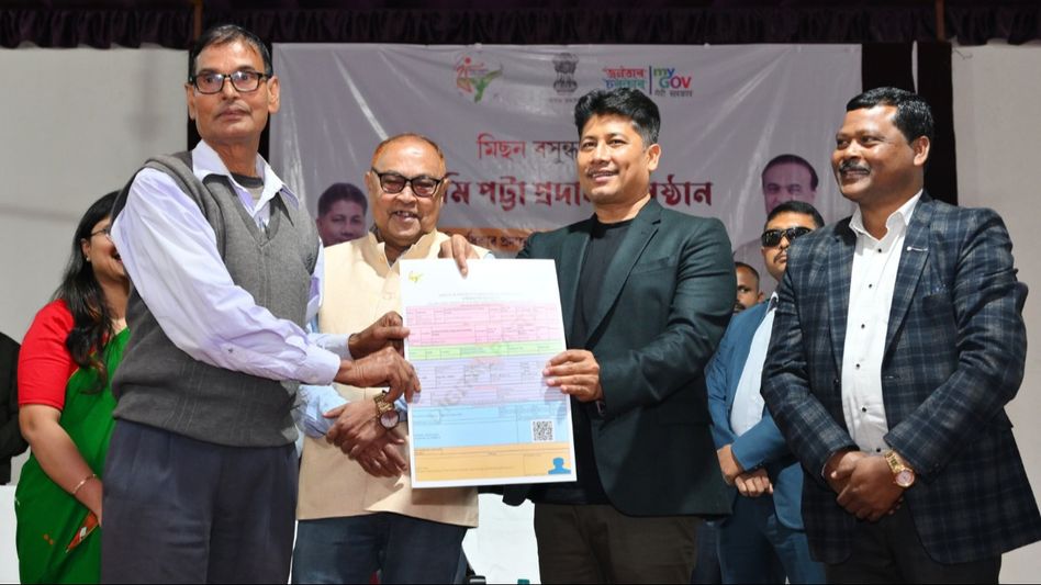 Assam minister Pijush Hazarika distributes land pattas to families of Biswanath and Sonitpur districts Assam minister Pijush Hazarika distributes land pattas to families of Biswanath and Sonitpur districts