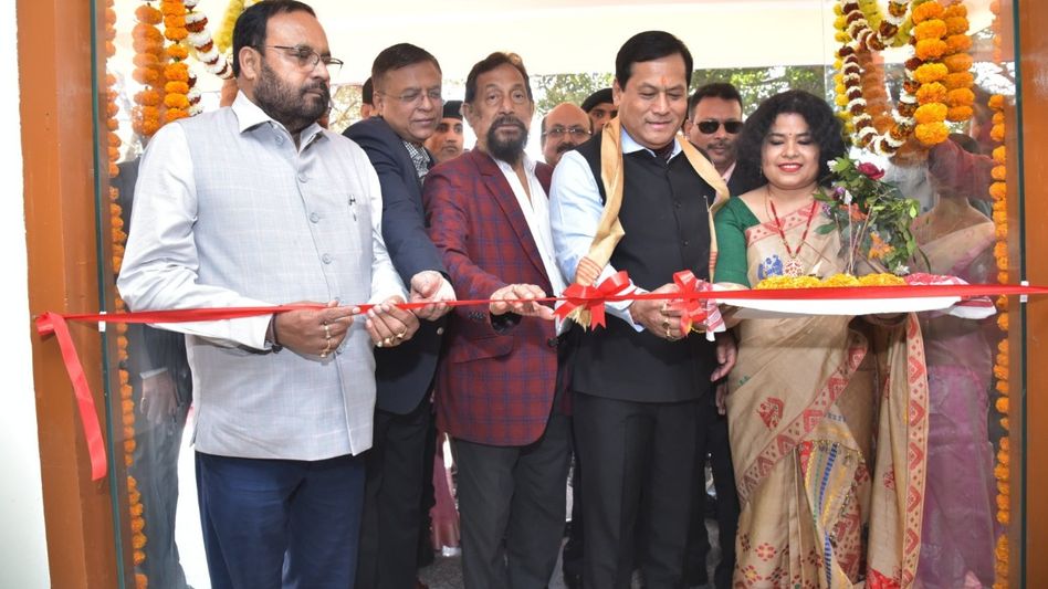 Assam: Union Minister Sarbananda Sonowal inaugurates Centre of Excellence on Panchakarma at Govt Ayurvedic College Assam: Union Minister Sarbananda Sonowal inaugurates Centre of Excellence on Panchakarma at Govt Ayurvedic College