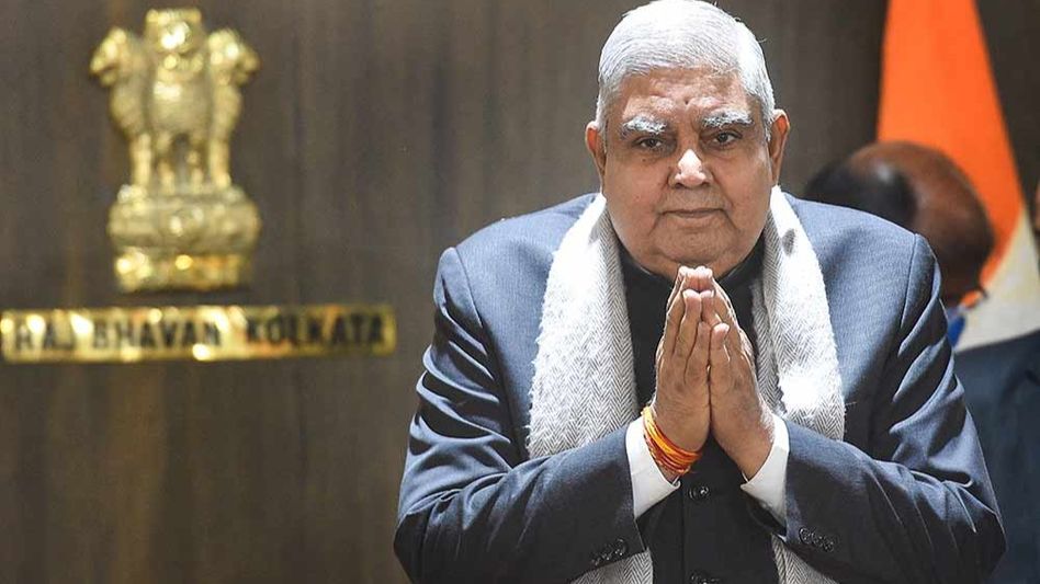 Mizoram: Vice President Jagdeep Dhankhar to visit state on February 26 Mizoram: Vice President Jagdeep Dhankhar to visit state on February 26