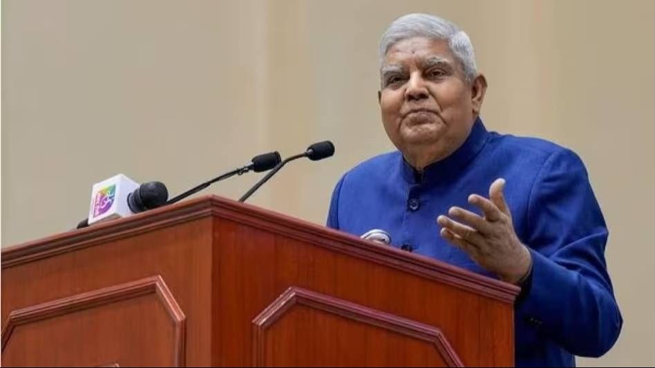 Vice President Jagdeep Dhankhar to address Mizoram Assembly on Monday Vice President Jagdeep Dhankhar to address Mizoram Assembly on Monday