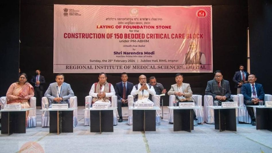 Manipur: PM virtually lays foundation stone for critical care block at hospital Manipur: PM virtually lays foundation stone for critical care block at hospital
