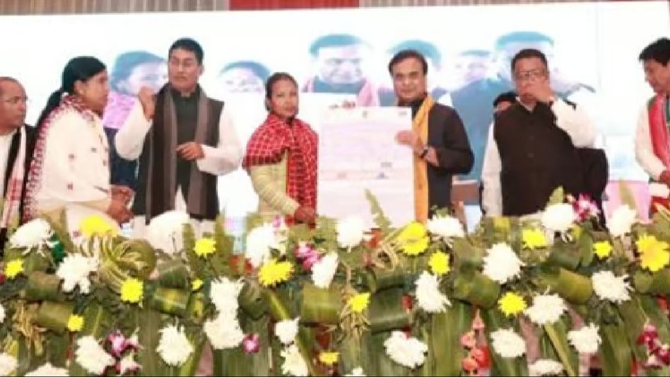 Assam CM Himanta Biswa Sarma to distribute 23,000 land pattas in Dhemaji and Lakhimpur today Assam CM Himanta Biswa Sarma to distribute 23,000 land pattas in Dhemaji and Lakhimpur today