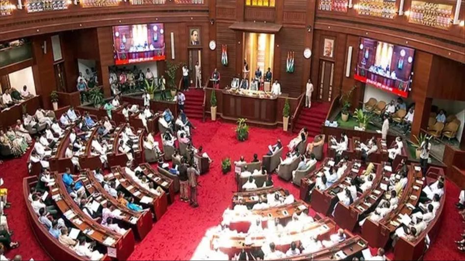 Assam: BJP issues 3 line whip to ministers and MLAs on the last day of state assembly session Assam: BJP issues 3 line whip to ministers and MLAs on the last day of state assembly session