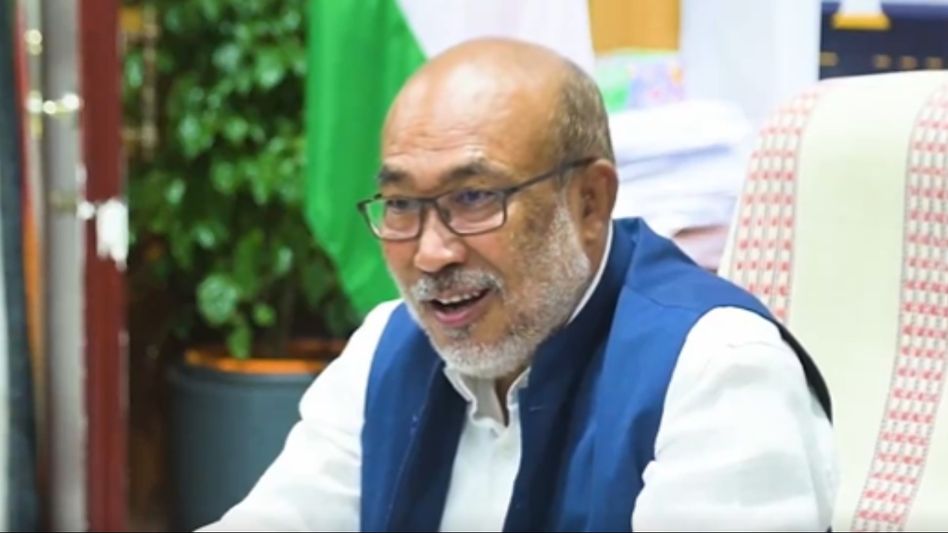 Manipur: Gazette copies including Land and Forest records of the last 67 years digitized Manipur: Gazette copies including Land and Forest records of the last 67 years digitized