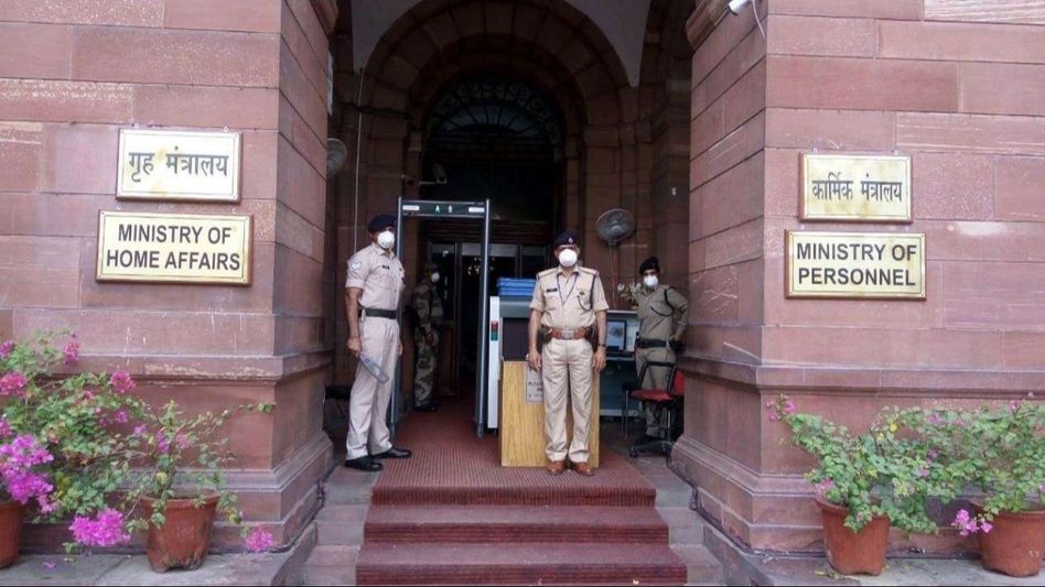 Home Ministry likely to notify CAA rules before Model Code of Conduct is implemented: Sources Home Ministry likely to notify CAA rules before Model Code of Conduct is implemented: Sources