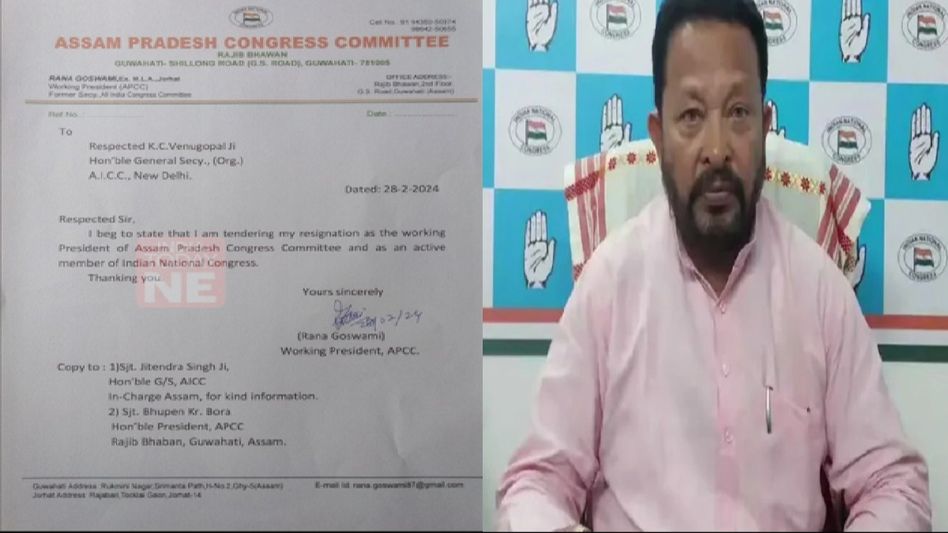Assam: Congress leader Rana Goswami tenders resignation from party Assam: Congress leader Rana Goswami tenders resignation from party