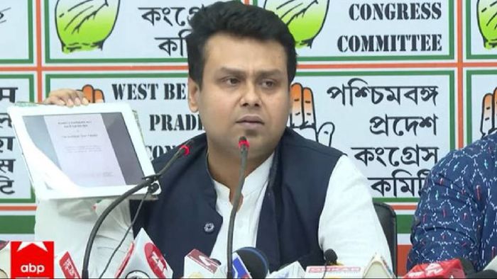 Congress leader Koustav Bagchi resigns amid speculations of joining BJP