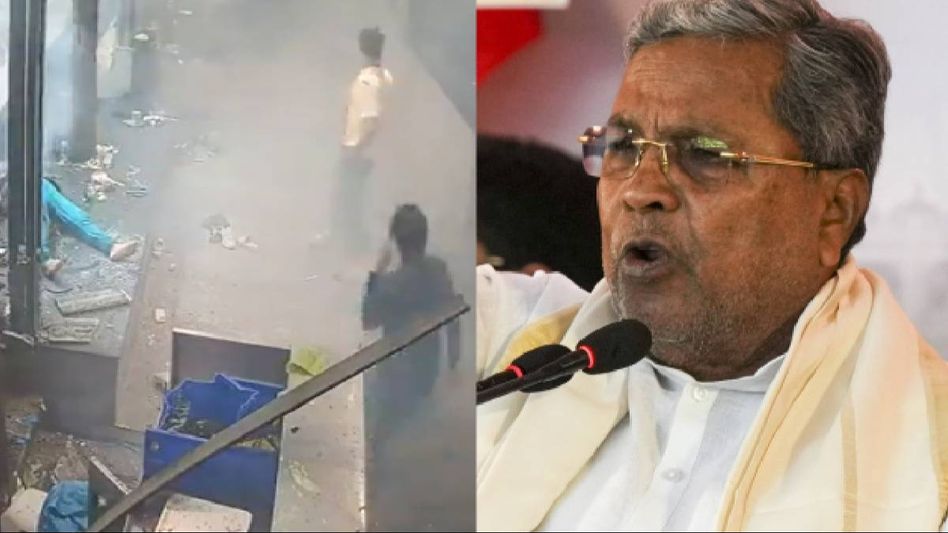 Karnataka CM on Bengaluru bombing: Suspect wore mask, set timer and exploded device Karnataka CM on Bengaluru bombing: Suspect wore mask, set timer and exploded device