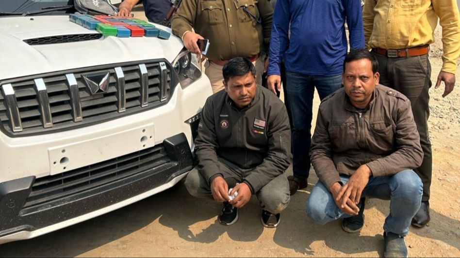 Assam's Special Task Force apprehends two Mancachar-based drug peddlers in Guwahati Assam's Special Task Force apprehends two Mancachar-based drug peddlers in Guwahati