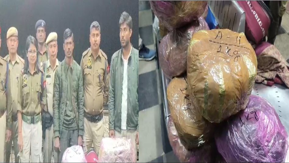 Assam: Huge quantities of cannabis worth more than Rs 10 lakh recovered in Kokrajhar, 2 apprehended Assam: Huge quantities of cannabis worth more than Rs 10 lakh recovered in Kokrajhar, 2 apprehended