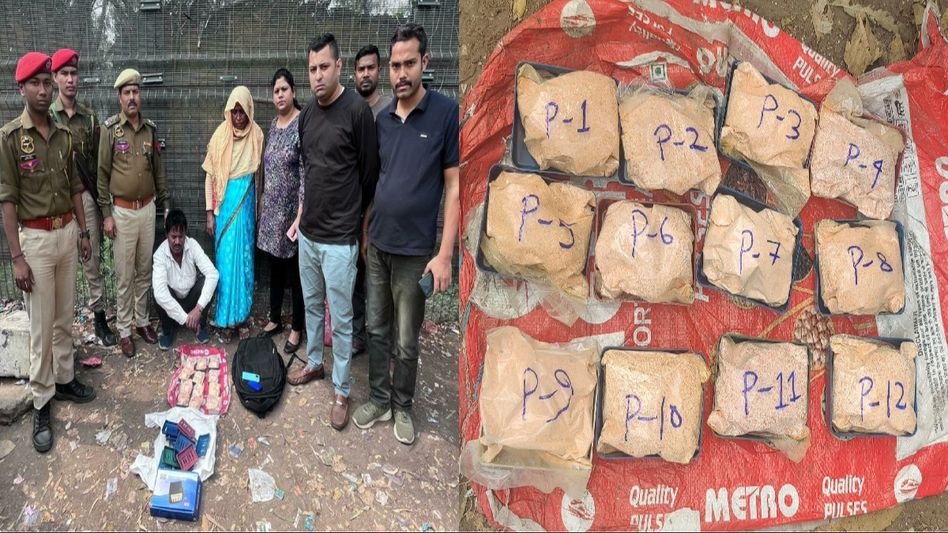 Assam: 139.5 gms of suspected heroin seized by STF in Amingoan, 2 apprehended Assam: 139.5 gms of suspected heroin seized by STF in Amingoan, 2 apprehended