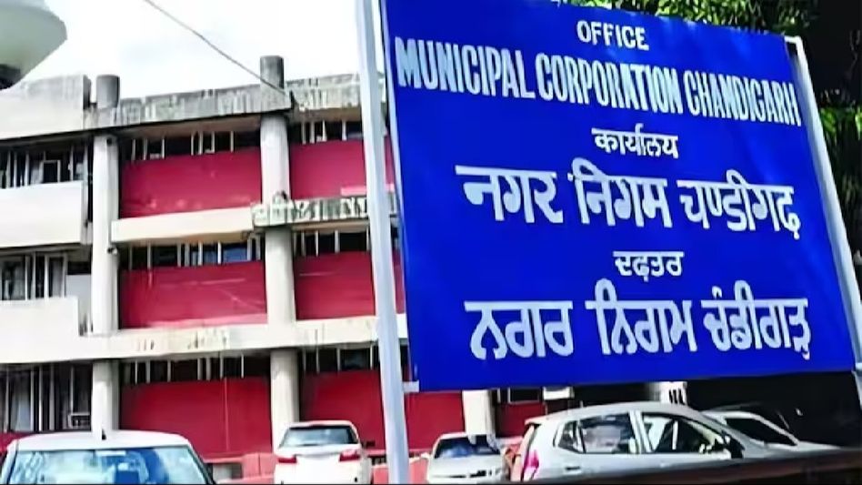 BJP wins senior deputy mayor poll in Chandigarh BJP wins senior deputy mayor poll in Chandigarh