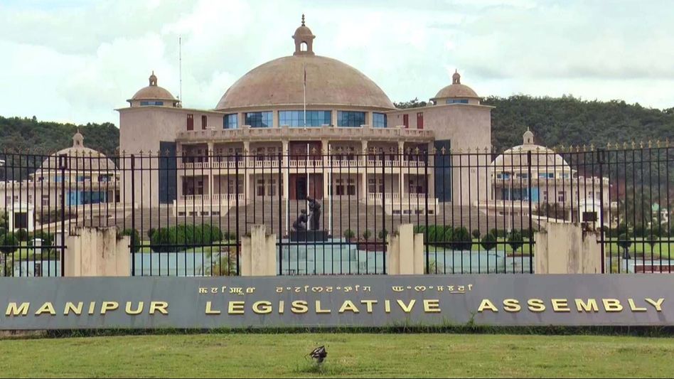 Manipur Assembly passes ‘The Manipur Name of Places Bill, 2024’ Manipur Assembly passes ‘The Manipur Name of Places Bill, 2024’