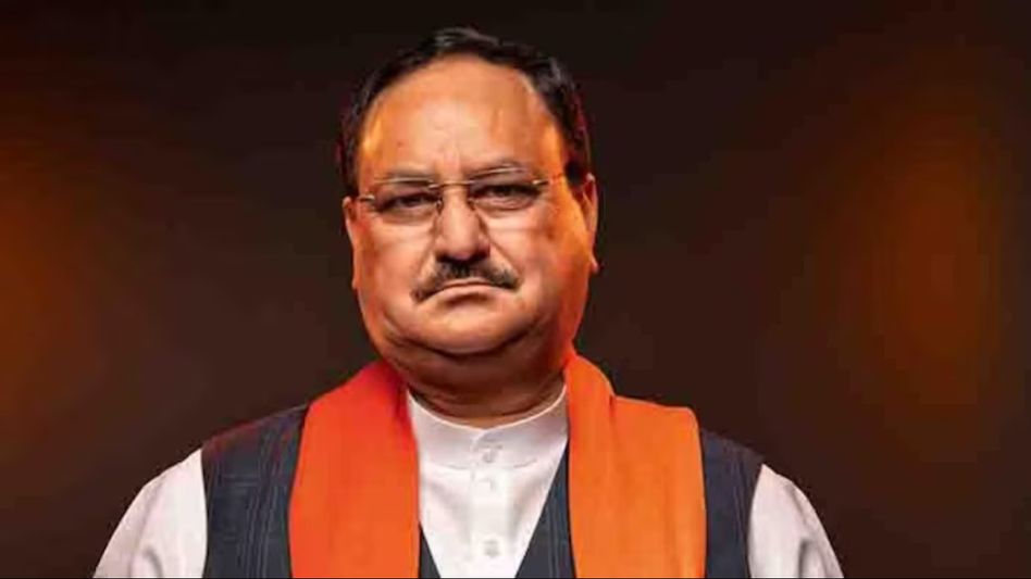 BJP National President JP Nadda resigns as Rajya Sabha MP BJP National President JP Nadda resigns as Rajya Sabha MP