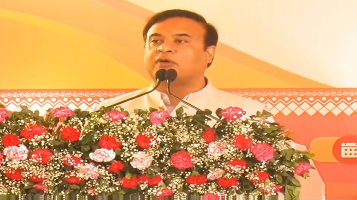 Himanta Biswa Sarma inaugurates Rs 150 Crore welfare projects in Bongaigaon