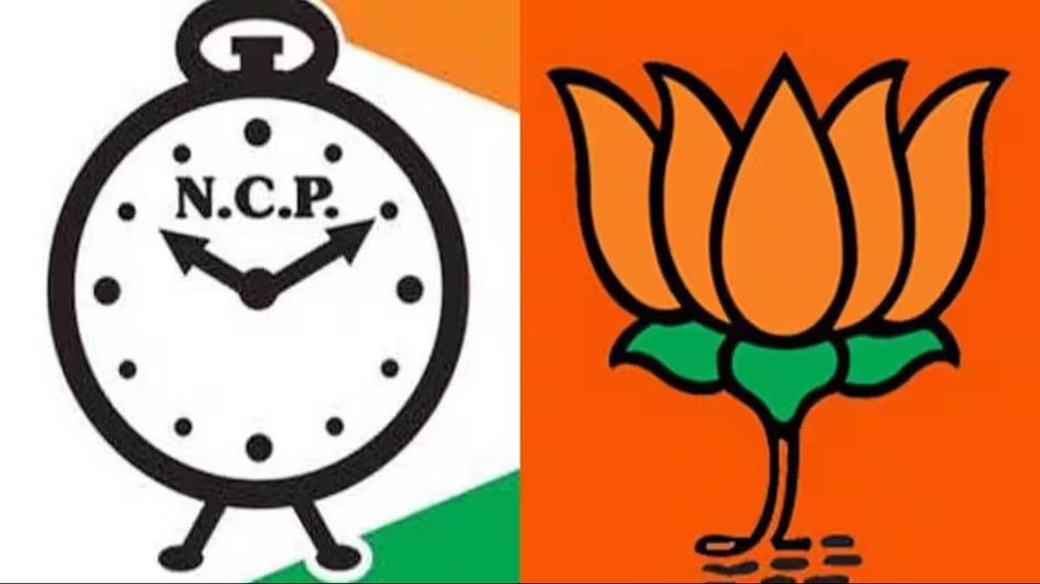 Nagaland: BJP and NCP rally behind PDA consensus candidate for Lok Sabha elections Nagaland: BJP and NCP rally behind PDA consensus candidate for Lok Sabha elections