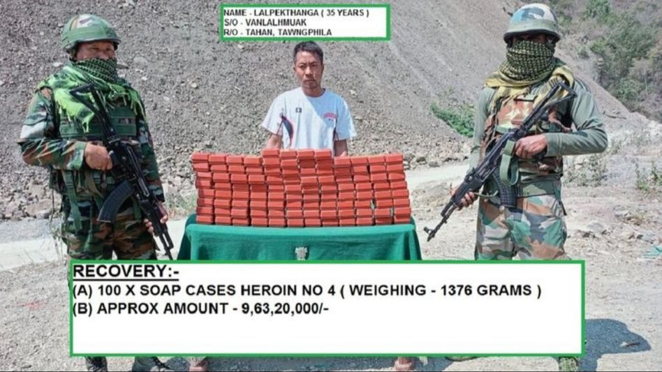 Mizoram: Myanmar national held with heroin worth Rs 9.6 crore Mizoram: Myanmar national held with heroin worth Rs 9.6 crore