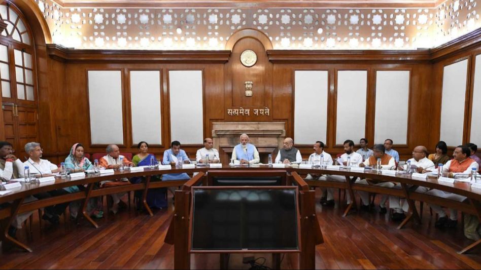 Indian government allocates Rs 2,434 crore to Assam under industrialization scheme Indian government allocates Rs 2,434 crore to Assam under industrialization scheme