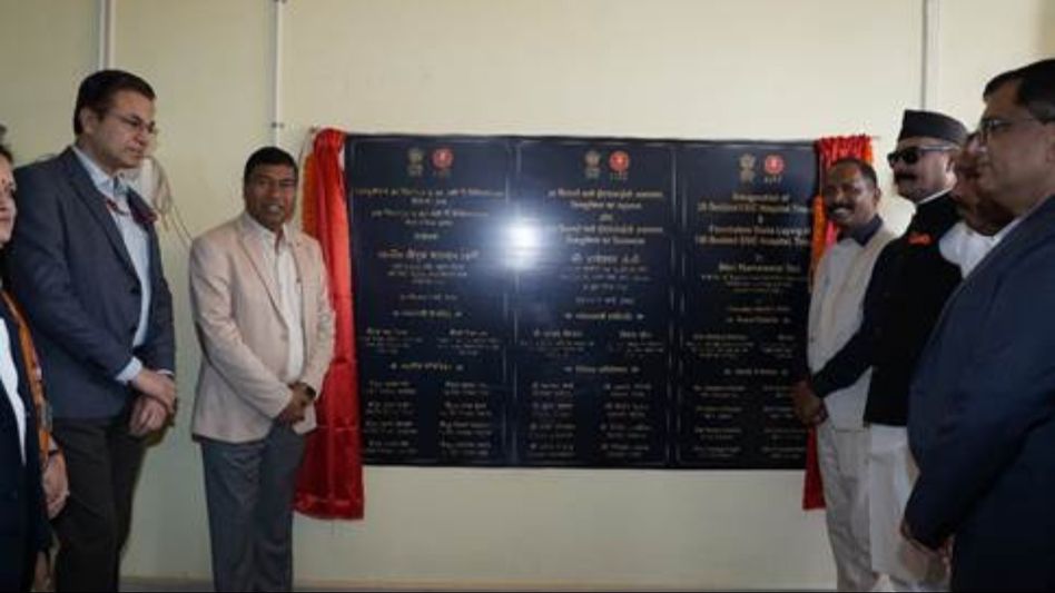 Assam: Union Minister Rameswar Teli inaugurates 20-bedded ESIC hospital in Tinsukia Assam: Union Minister Rameswar Teli inaugurates 20-bedded ESIC hospital in Tinsukia