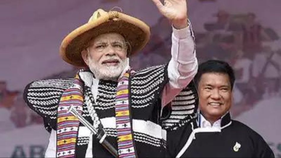 Arunachal: PM Modi to inaugurate and lay foundation stone for projects worth 41,000 crore, officials directed to attend event Arunachal: PM Modi to inaugurate and lay foundation stone for projects worth 41,000 crore, officials directed to attend event
