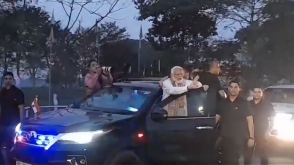 Assam: Prime Minister Narendra Modi arrives at Kohora Assam: Prime Minister Narendra Modi arrives at Kohora