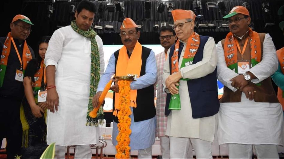 Tripura BJP determined to bloom lotuses in 3349 booths in LS polls: State BJP president Tripura BJP determined to bloom lotuses in 3349 booths in LS polls: State BJP president