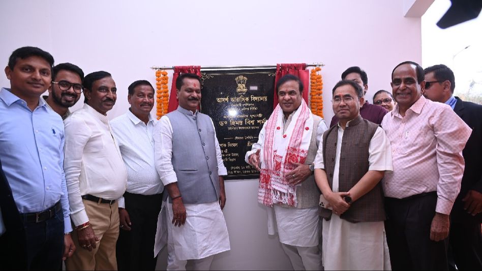 Assam CM Himanta Biswa Sarma dedicates welfare projects worth Rs 1370 crore in Sonitpur Assam CM Himanta Biswa Sarma dedicates welfare projects worth Rs 1370 crore in Sonitpur
