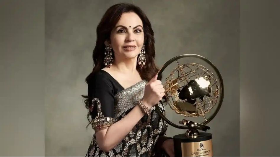 Nita Ambani honored with 'Beauty With Purpose Humanitarian Award' at 71st Miss World Finals Nita Ambani honored with 'Beauty With Purpose Humanitarian Award' at 71st Miss World Finals