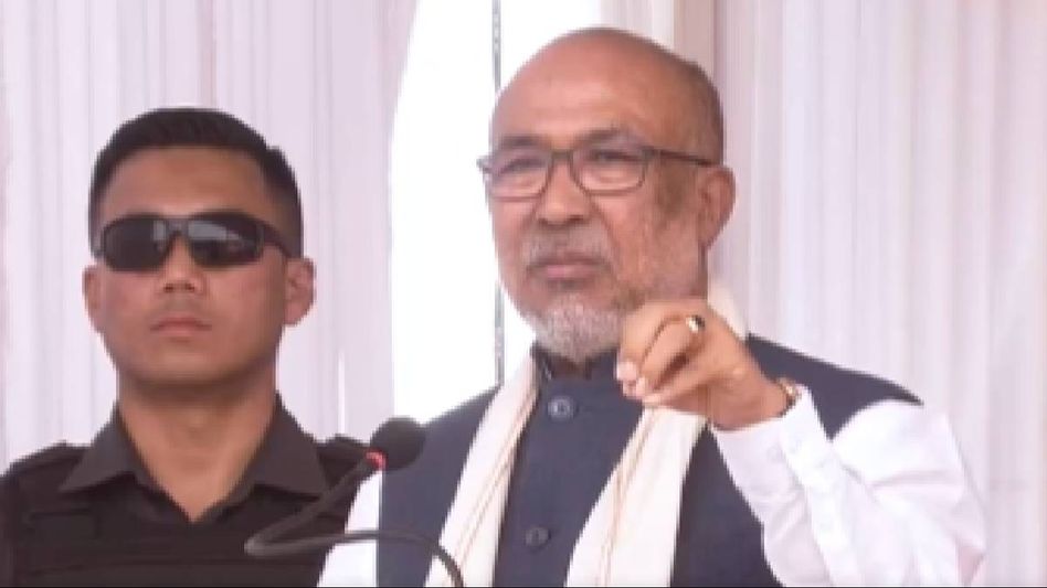 Manipur police destroy massive cache of narcotics in Imphal West Manipur police destroy massive cache of narcotics in Imphal West