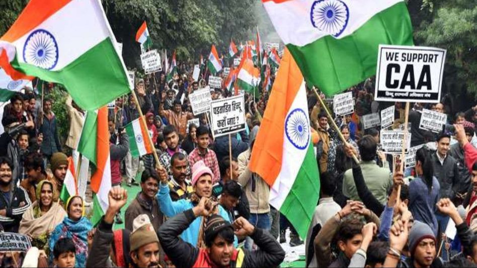 Centre likely to notify Citizenship Amendment Act (CAA) rules today Centre likely to notify Citizenship Amendment Act (CAA) rules today