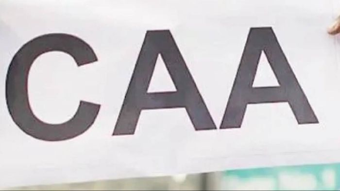 E-gazette website of the government crashes moments after CAA rules implemented