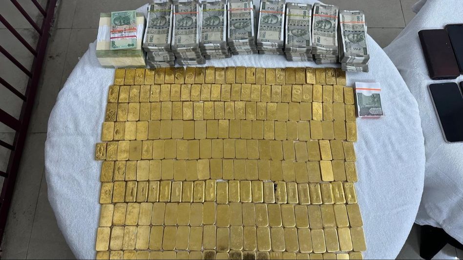 Assam: DRI seizes 61 kg of foreign-origin gold from five locations including Guwahati and Barpeta Assam: DRI seizes 61 kg of foreign-origin gold from five locations including Guwahati and Barpeta