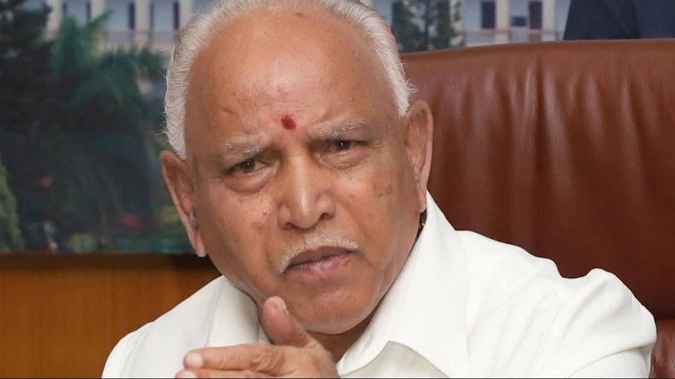 Karnataka: Former CM BS Yediyurappa booked under POCSO Act Karnataka: Former CM BS Yediyurappa booked under POCSO Act