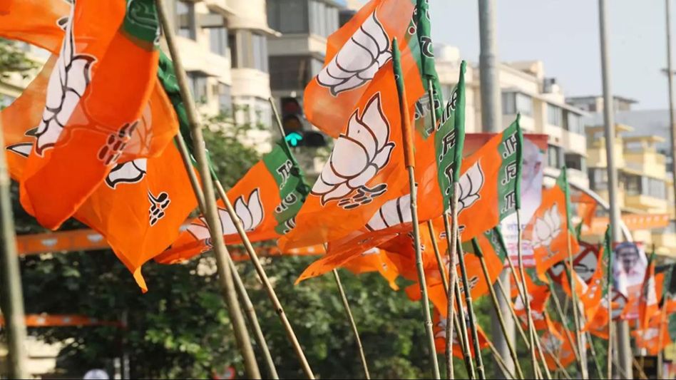 SBI Electoral Bonds data: BJP gets lion's share of over Rs 6,061 crore; TMC, Congress receive most funding SBI Electoral Bonds data: BJP gets lion's share of over Rs 6,061 crore; TMC, Congress receive most funding
